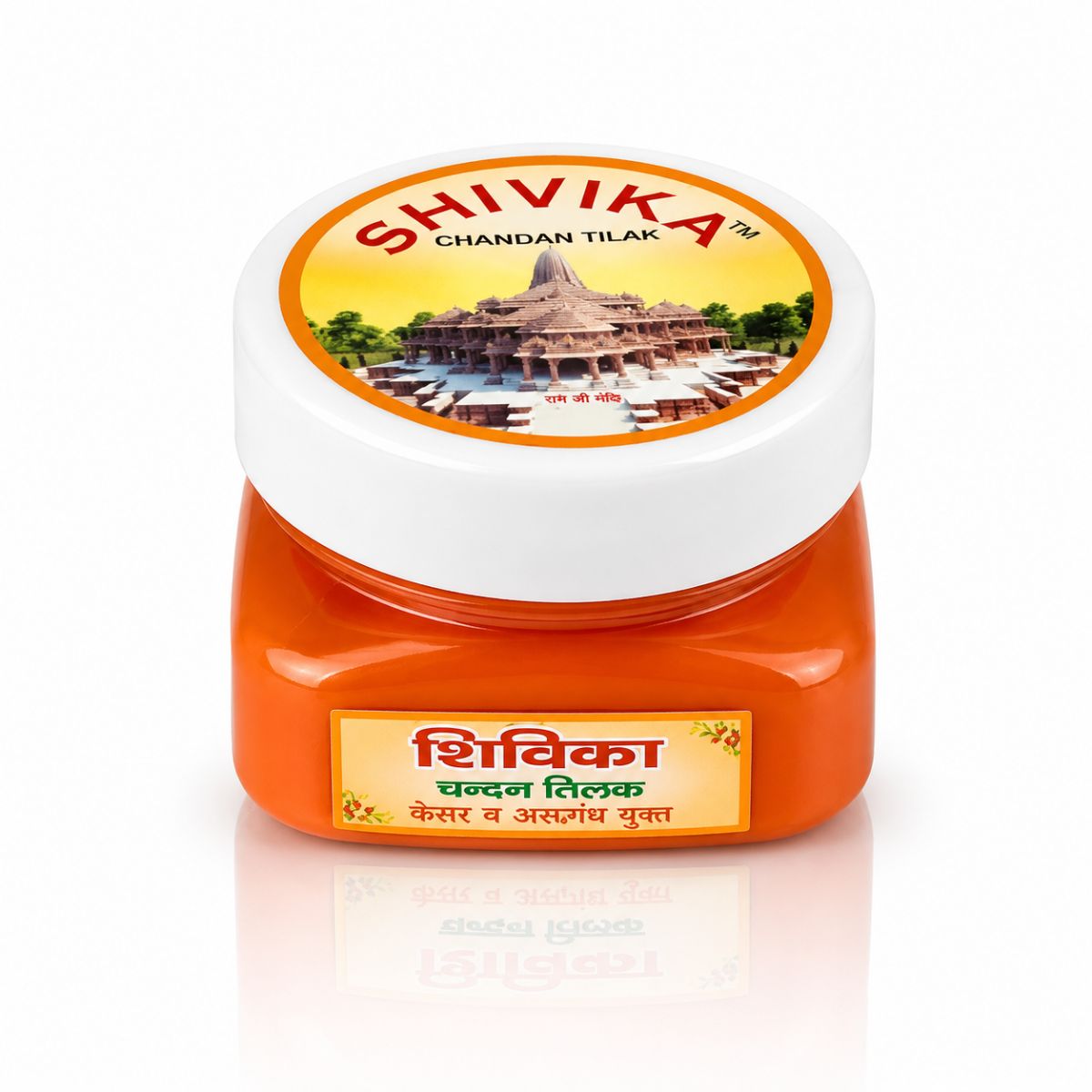 Orange Chandan Tilak: Stunning & Best Affordable Choice