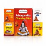 Premium Wet Chandan Tilak By Hari Darshan Brand 4 Color
