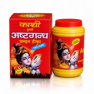 Premium Dry Yellow Chandan: The Best Beauty Secret Unveiled