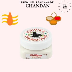 White Chandan Tilak Shivika 70Grm Readymade