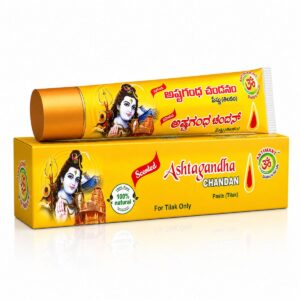 Tube Chandan: Stunning Quality for Effortless Calm