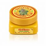 Yellow Chandan Tilak: Exclusive Must-Have for Spiritual Growth