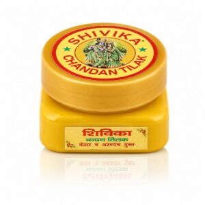 Yellow Chandan Tilak: Exclusive Must-Have for Spiritual Growth