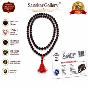 5 Mukhi Rudraksha Mala Indonasian Black Color Lab tested 5mm