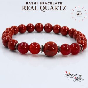 Natural Quartz Bracelet for All 12 Zodiac Signs - Aries - मेष (Mesh)
