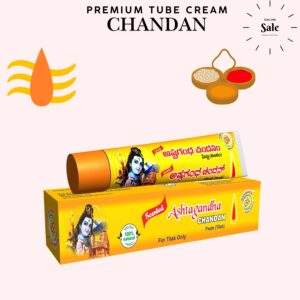 Tube Chandan Aandhra Pradesh yellow Color 40gm