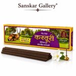 Kasturi Bambooless Sticks Premium Low Smoke by Riddhi Siddhi
