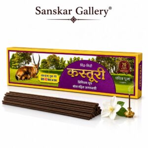 Kasturi Bambooless Sticks Premium Low Smoke by Riddhi Siddhi