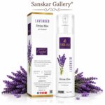 Lavender Air Freshner Premium Non Alcoholic Range Without Gas