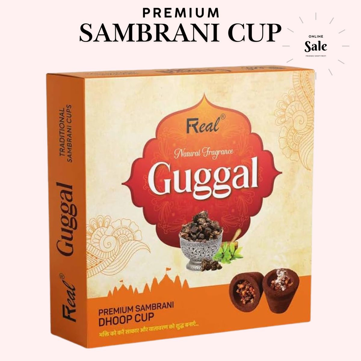 Guggal Sambrani Cup: Exclusive 12pc for Effortless Calm