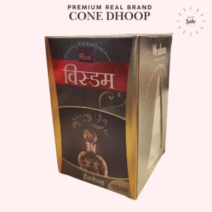 Wisdom Dhoop Cone Real Brand Big Cones