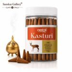 Kasturi Premium Stick Jar Low Smoke By Aalok