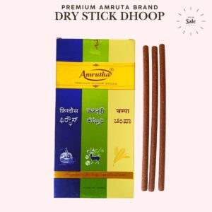 3in1 Dry Stick Dhoop By Amruta Scented