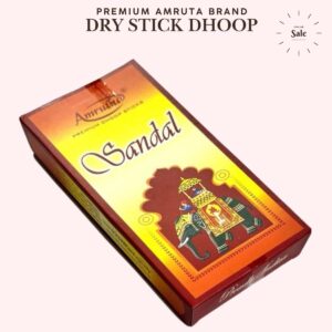 Sandal Dhoop Stick By Amruta