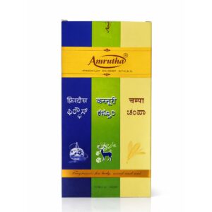 Amruta 3in1 Dry Stick Premium Dhoop