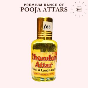 Pooja Attars Shivika Brand 12ml 6 Fragrances Non Alcohol - CHANDAN
