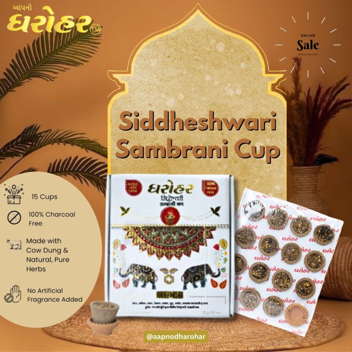 Siddheshwari Sambrani: Stunning and Affordable Aromatic Cups