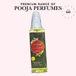Rajnigandha Perfume Spray Dharohar Premium Non-Alcoholic