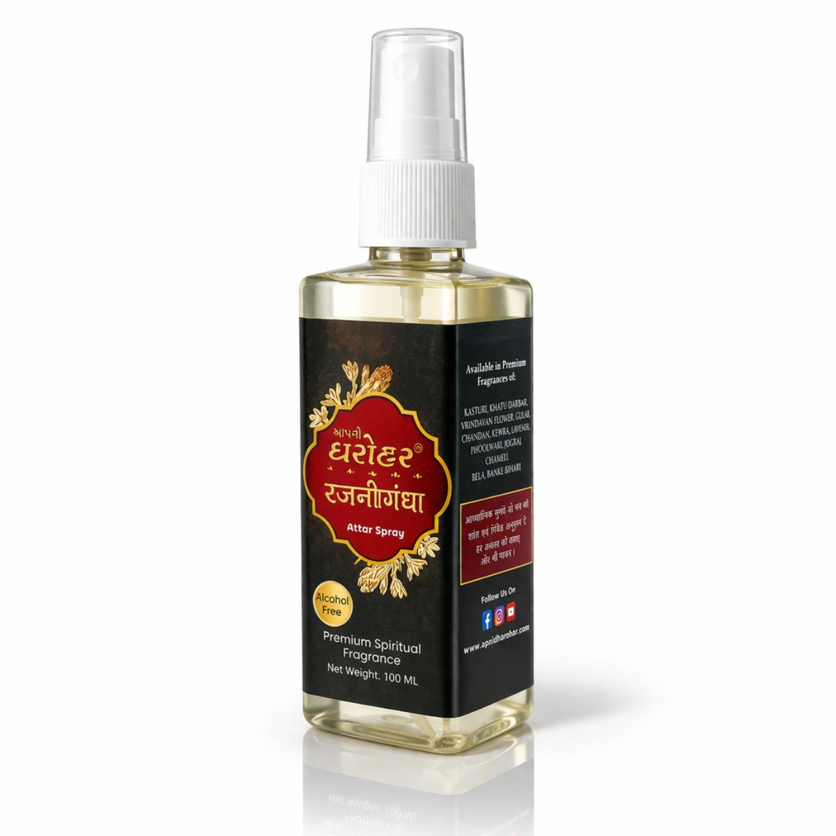 Rajnigandha Perfume Spray Dharohar Premium Non-Alcoholic