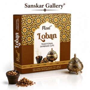 Loban Premium Quality Sambrani Cup 12 Pcs By Real