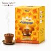 Mahayagya Non Charcol Sambrani Cup Premium Fragrance By Real