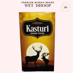 Kasturi Wet Masala Dhoop By Misbah