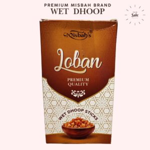 Loban Dhoop Masala wet Dhoop By misbah