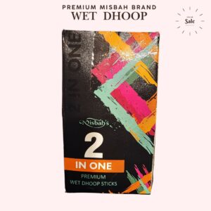 2 in 1 Masala Dhoop Premium Misbah Brand Wet Dhoop