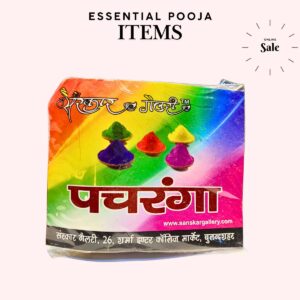 Pachranga For Hawan Poojan Purpose