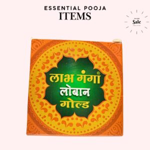 Premium Lohban For Dhooni and Pooja Purpose