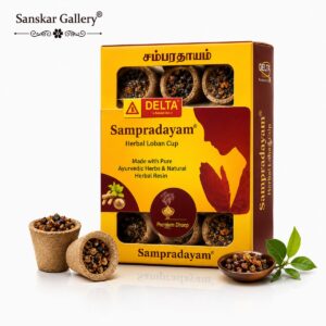 Sampradayam Sambrani Guggal Loban Cup 12 pcs By Delta