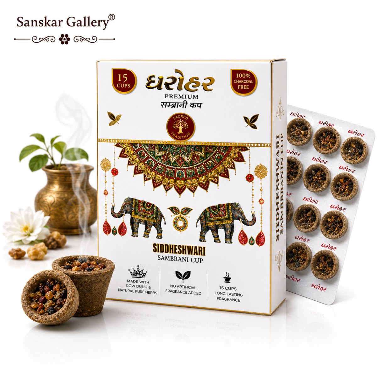 Siddheshwari Premium Sambrani Loban Cup 15 Pc By Dharohar