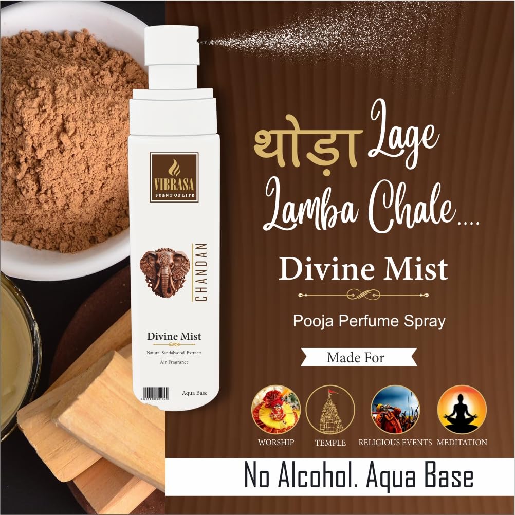 Sandalwood Air Freshener: Must-Have Eco-Friendly Delight - Image 2