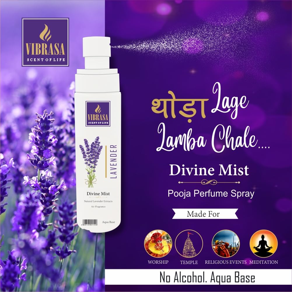 Lavender Air Freshener: Stunning Calm for Your Home - Image 2