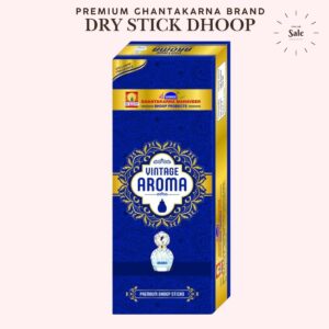 Vintage Aroma Dry Stick Dhoop By Ghantakarna