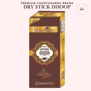 Vintage Oudh Dry Stick Dhoop By Ghantakarna