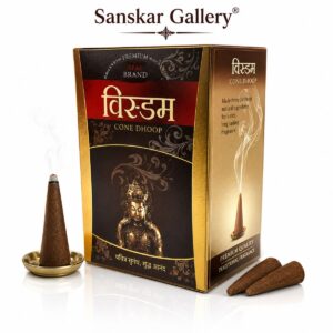 Wisdom Dhoop Cones: Stunning & Affordable Aromatic Bliss