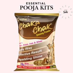 Chakachak Matel Cleaning Powder For Copper And Brass Shining