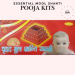 Mool Shanti Samagri For Gand Mool Pooja (मूल शांति सामग्री )