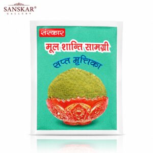 Saptmratika Pooja: Must-Have Item for Effortless Rituals