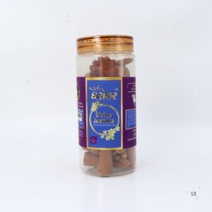 Divine Jasmine Cone Dhoop Jar Premium Large Size Dharohar