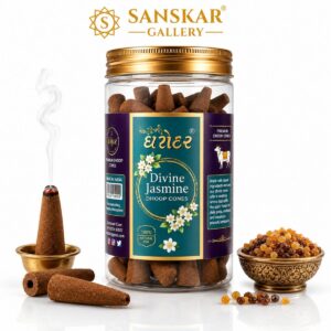 Divine Jasmine Premium Large Size Cone Jar by Dharohar