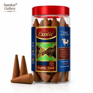 Exotic Oud Premium Large Size Cone Jar by Dharohar