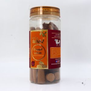 Guggal Loban Cone Dhoop Jar Premium Large Size Dharohar
