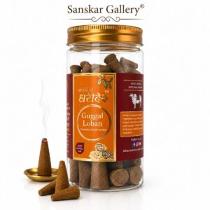 Guggal Loban Dhoop Jar Large Size By Dharohar