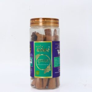 Krishnam Cone Dhoop Jar Premium Large Size Dharohar