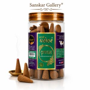 Krishnam Cone Dhoop Jar Premium Large Size Dharohar