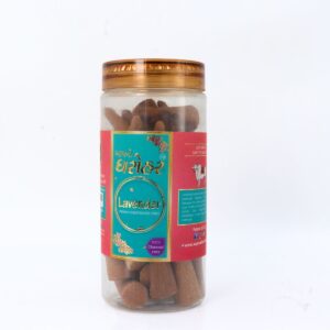 Lavender Cone Dhoop Jar Premium Large Size Dharohar