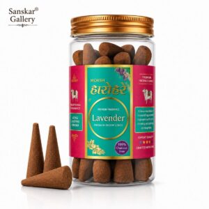 Lavender Cone Dhoop Jar Premium Large Size Dharohar