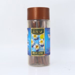 Nag Champa Stick Dhoop Jar Premium Large Size Dharohar Brand
